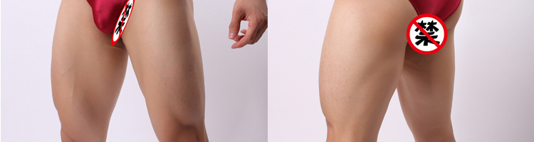 Quần lót nam siêu co giãn gợi cảm Quần lửng túi Lycra bó sát quần sịp nam Quần nam quyến rũ quần xì nam độc lạ