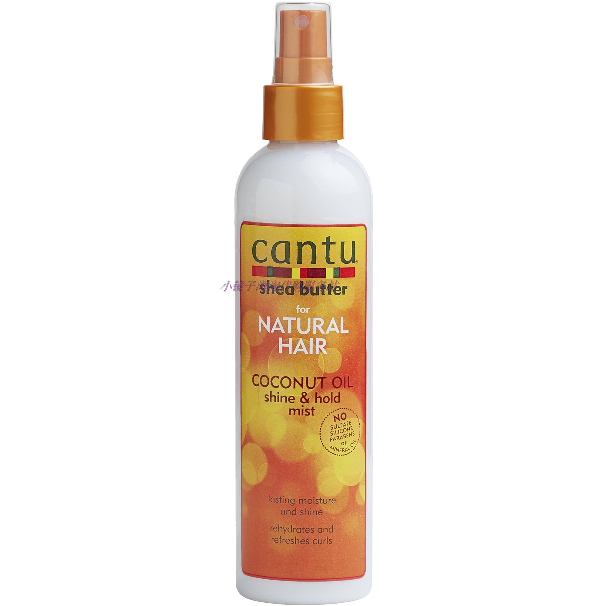 Cantu Shea Butter Natural Hair Coconut Oil Shine Hold Mist In