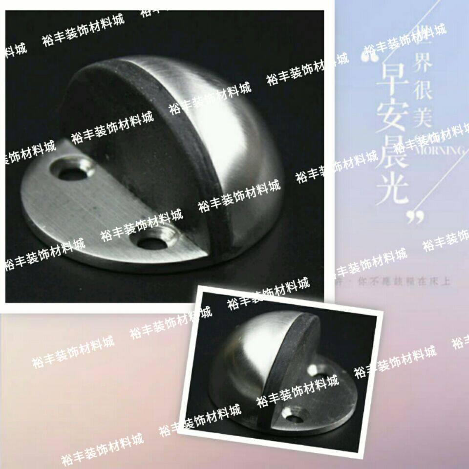 Stainless steel door top door stop door stop glass door bumper bumper turtle top semi-circular wooden door glass door top