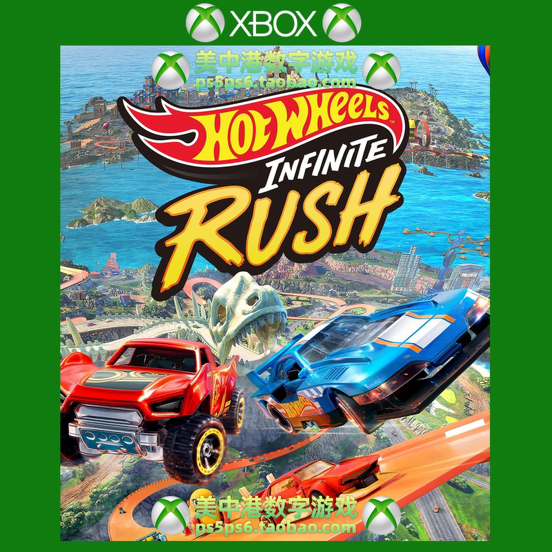 Xbox Series X | S Exclusive Game Hot Wheels: Infinite Sprint Digital Download Version