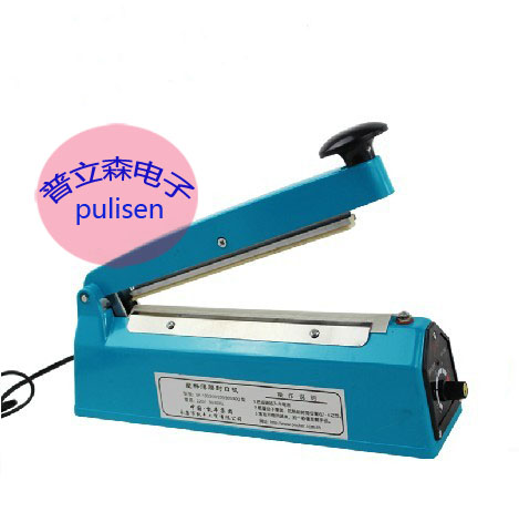Hand pressure sealing machine 200 type small packaging machine tea sealer aluminium foil plastic bag sealing film packaging
