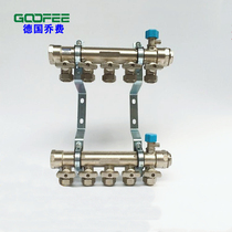  Germany Joffey floor heating water separator copper forged integrated water separator 32 inch 1 2 inch national