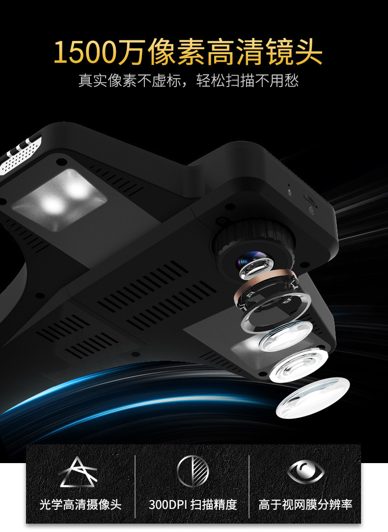 Máy quét Liangtian BS1520WP Gao Paiyi Sách và tài liệu định kỳ Tài liệu ảnh màu A3A4 chụp 15 triệu pixel đường cong phẳng chống phản xạ thiết kế ống kính màn hình xem trước độ phân giải cao 5 inch - Máy quét máy quét tài liệu