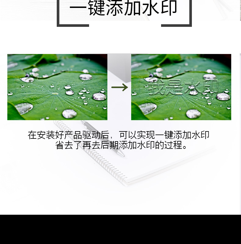 Jieyu Zhihu lòng JY500DA / JY10DA Gao Paiyi a4 HD máy quét tốc độ cao chứng chỉ tài liệu thông tin hợp đồng hóa đơn Gửi cơ sở cứng - Máy quét máy scan hp 2000s2