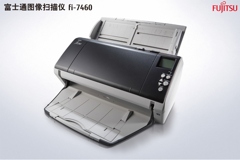 Máy quét Fujitsu (fijitsu) fi-7460 tốc độ cao hai mặt tự động cho ăn 60 trang 120 khuôn mặt - Máy quét