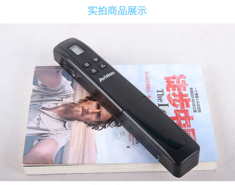 Rainbow Light Miwand 2Lite Copy Magic Wand / Portable / Short Margin Books Máy quét cầm tay - Máy quét