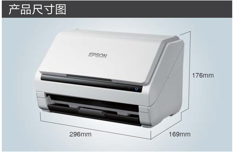 Máy quét Epson DS570W / 410/430 tốc độ cao nạp giấy tự động hai mặt a4 tệp hình ảnh quét WiFi liên kết không dây kết thúc di động Mua liên hệ dịch vụ khách hàng mặc cả - Máy quét máy scan a3