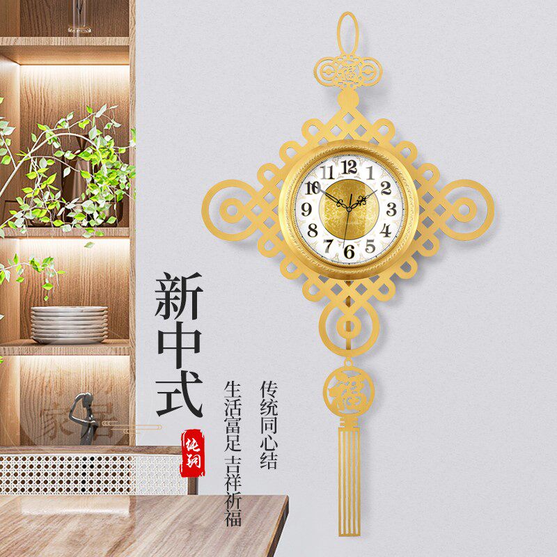 New Chinese pure copper 2022 new Chinese knot-hanging bell living room hanging wall clock fashion home light lavish atmosphere and watches