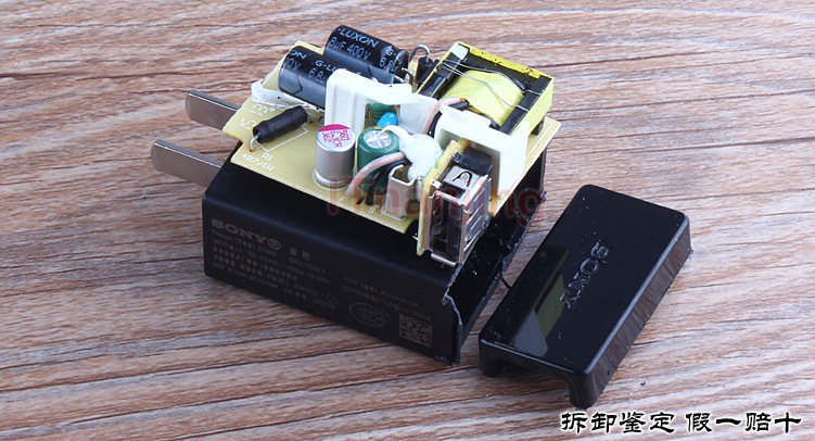 chargeur PISEN pour téléphones SONY SONY - Ref 1293901 Image 19