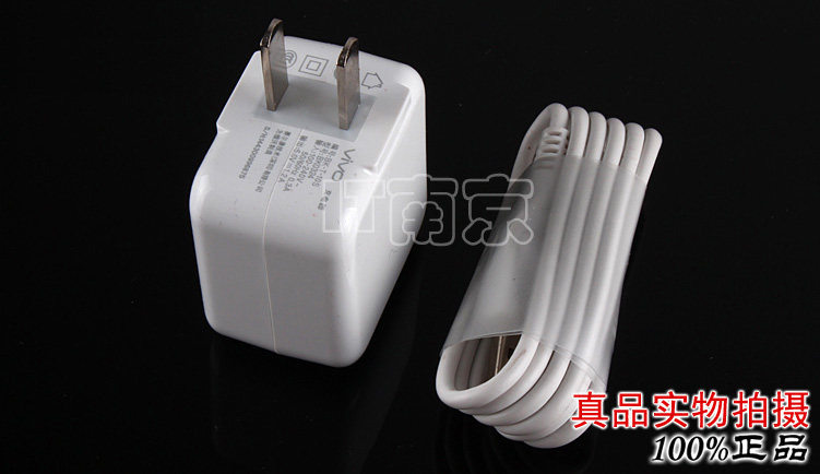 chargeur PISEN pour téléphones VIVO - Ref 1293724 Image 10