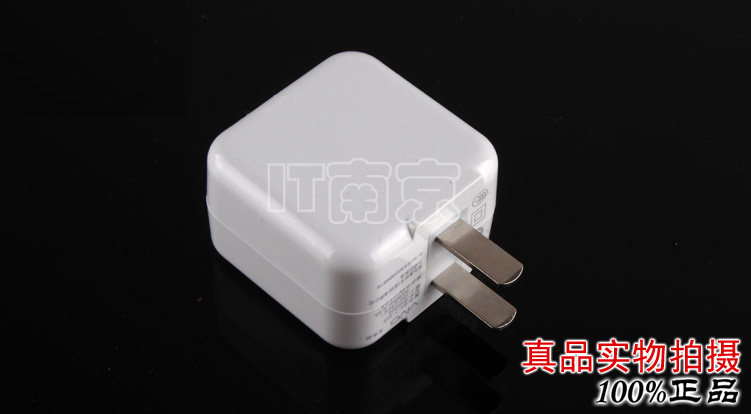 chargeur PISEN pour téléphones VIVO - Ref 1293724 Image 11