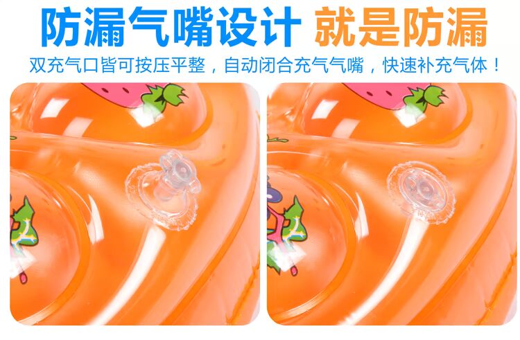 Dày trẻ em của vòng bơi đôi nam giới trưởng thành và phụ nữ inflatable vòng bơi để tăng của người dân nách eo trẻ em của cuộc sống tiết kiệm nổi vòng phao bơi cho trẻ em