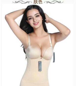 Corset amincissant M/L,X/L - Ref 688734 Image 6