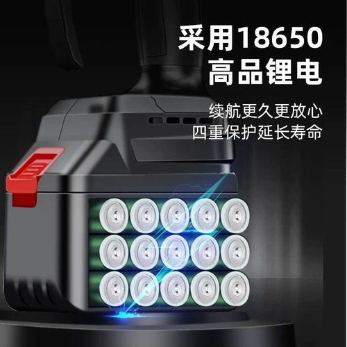 Литиевые батарейки, фонарь, электрическая маленькая беспроводная бензопила, высокая мощность