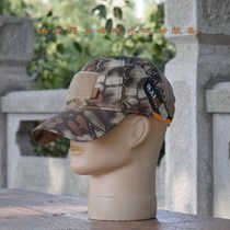 US 5 11 Tactical Mangash Baseball Cap Ghost Action Wilderness Cooperative Highland Knights 89075