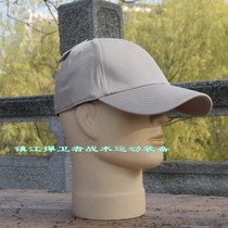 US PROPPER American Star Tactical Baseball Cap Fishing Cap No LOGO Three Color F55851L001