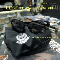 Processing price Taiwan LESI shooting goggles HKP sunglasses riding goggles four lenses with myopia frame