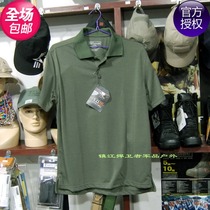 Clearance-US 5 11 Asian Edition Pilot Light Short Sleeve Polo Shirt Quick Dry T-Shirt 41079