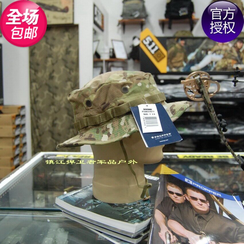 American propper American Star All Terrestrial Camouflage Bennie Hat Round Camouflage Camouflage Camouflage Camouflage F550221377