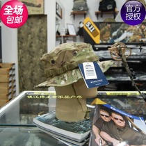 United States propper American Star all-terrain camouflage bennian cap dome MC camouflage military cap F550221377