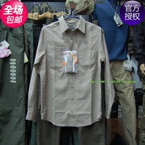 USA 5 11 Asian version tactical climbing long sleeve tactical shirt 72431HK