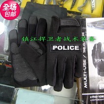 US DAMASCUS DAMASCUS tactical gloves MX10RP reflective law enforcement logo