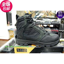 United States 5 11XPRT Viking waterproof steel head combat boots six inch stab new tactical boots 12302