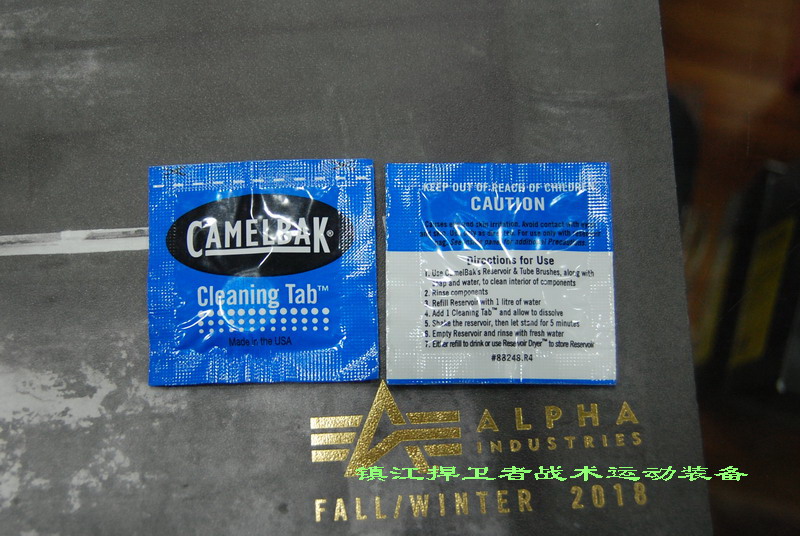 Plastic Hanger Camelbak Dryer 6 Steps Instructables
