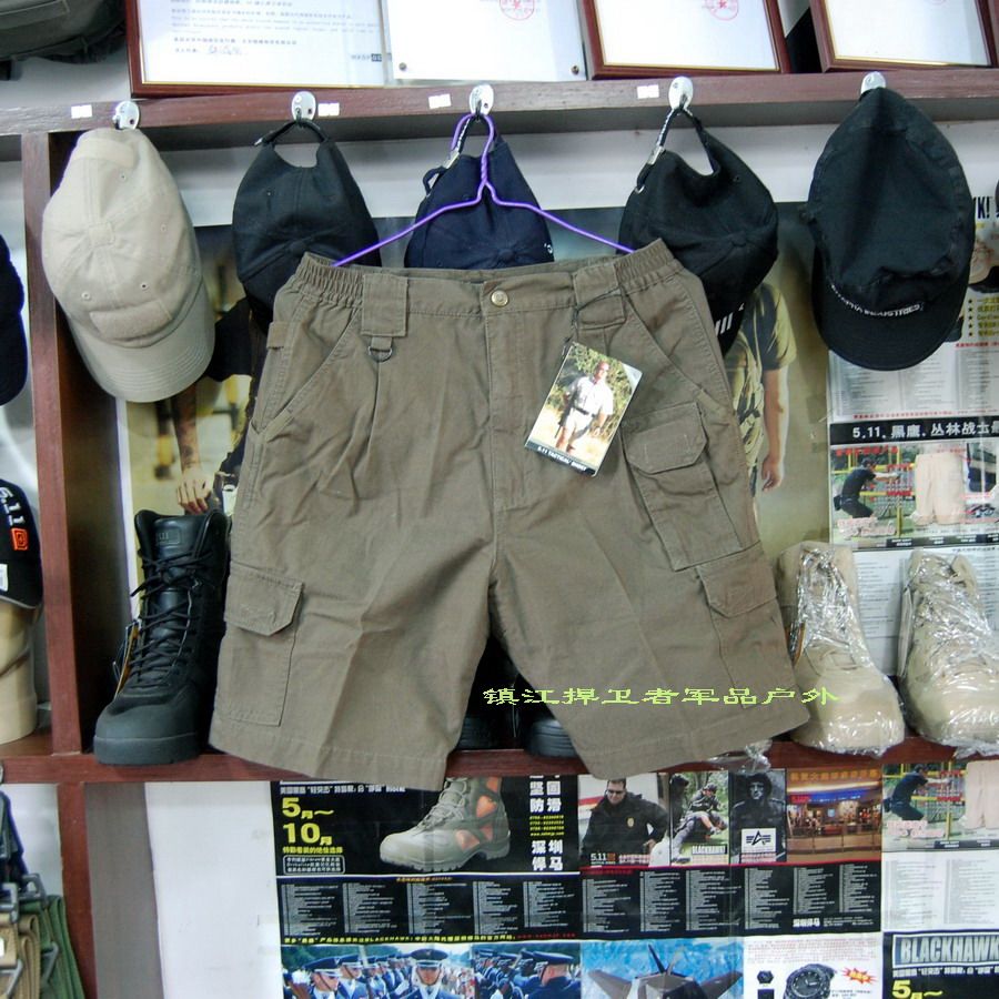 Double Eleven Clearance US 5 11 Cotton Tactical Shorts 73285