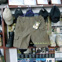 Clear bin USA 5 11 All cotton tactical shorts 73285