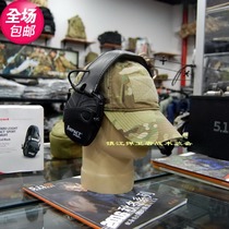 US HOWARD LEUGHT Howard Light Firing Ear Shield Protection Silenced Ear Hood ten Soundhood