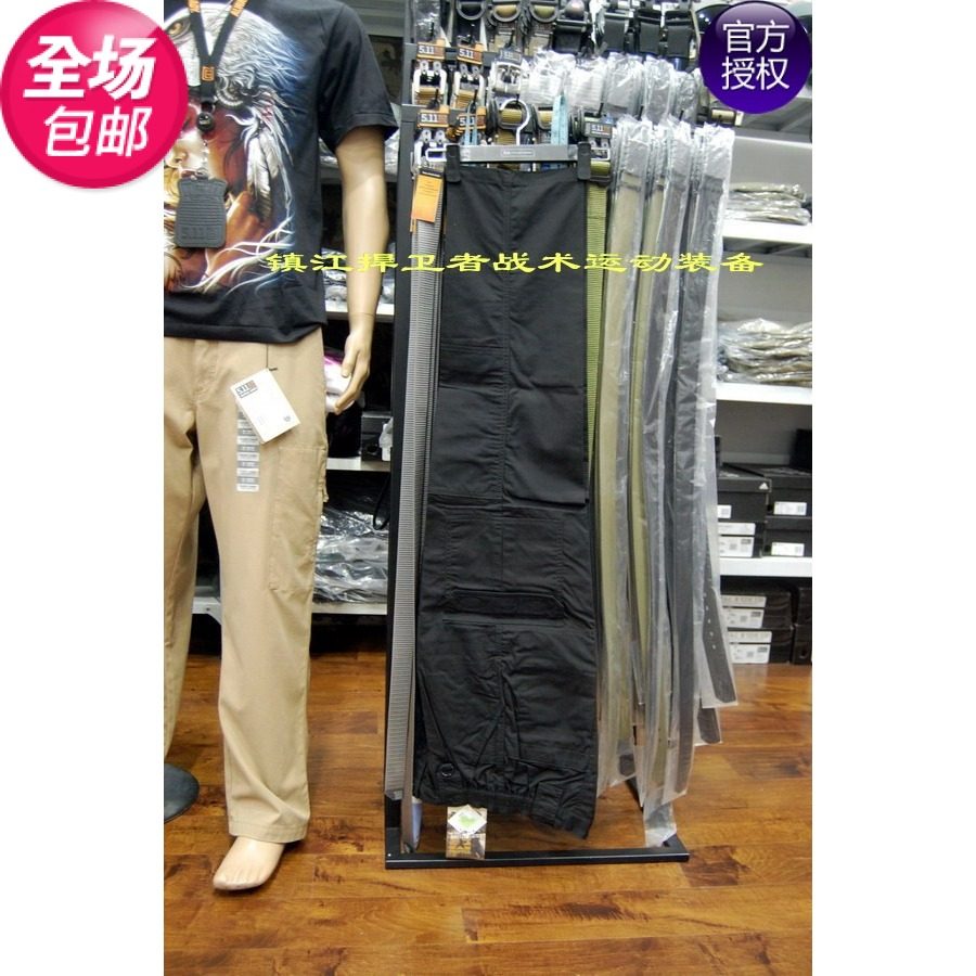 Double Eleven Clearance American Propper American Star Scratch-resistant Tactical Trousers Loose Tactical Pants F524350015