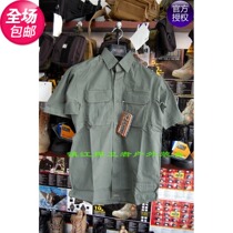 American Blackhawks Black Hawk Warriors Tactical Short Sleeve Shirt 87TS02