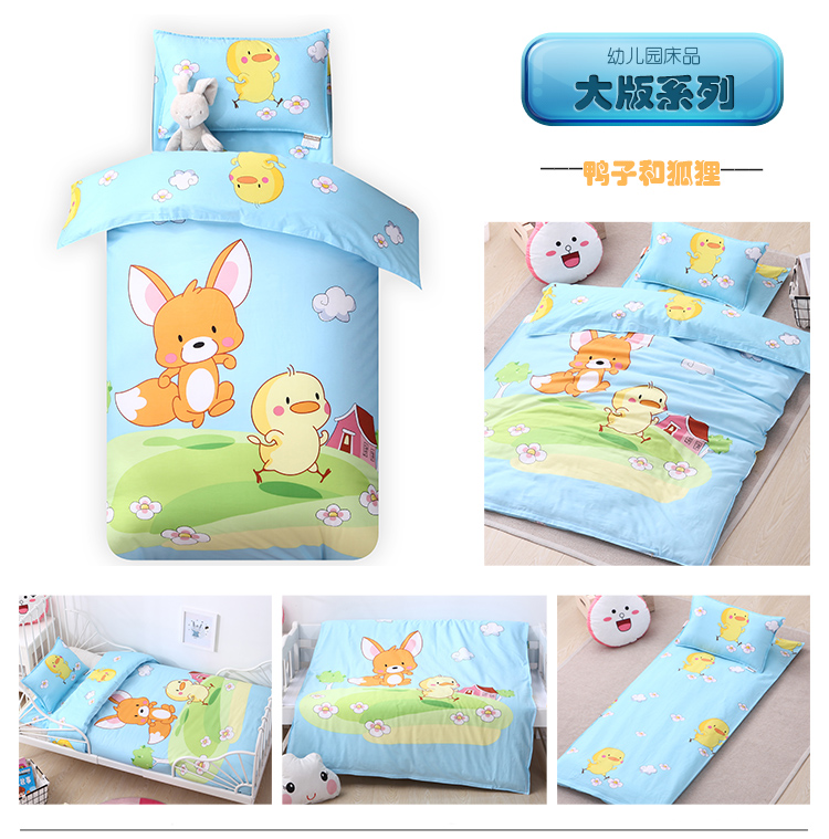 Mẫu giáo chăn ba mảnh bông trẻ em chăn bé nap quilt cover bé cot sản phẩm sáu cái với lõi