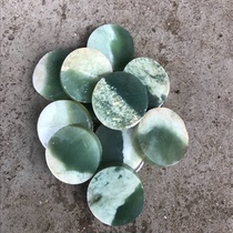 Pretty color jade bracelet core paperweight bracelet heart can be carved jade hanging chess jade raw stone seed wool