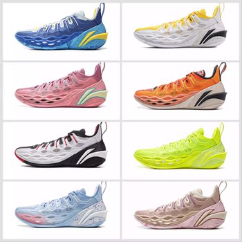 Li-ning jimmy butler bucketsjb rebound low-cut practical wear-resistant shock-absorbing basketball shoes abav023/051