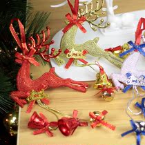 Christmas Tree ornaments Christmas Tree ornaments Flying deer ornaments Elk bells ornaments Golden Christmas Deer ornaments