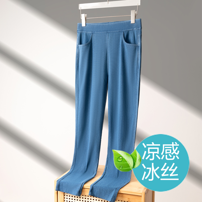 Ice Silk Soft Jeans Slim Fit Skinny Women's Winter Cropped Pants Summer Thin Elastic High Waist Stretchy Tencel Plus Size Pants