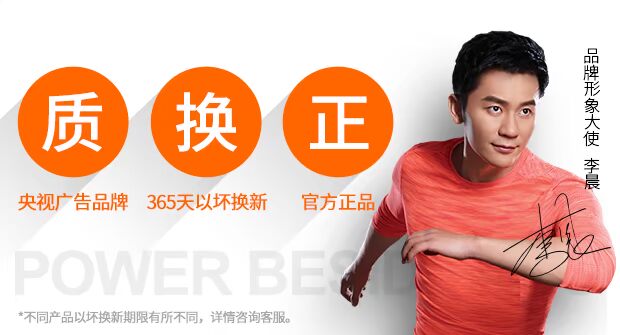 ARUN Hailutong sạc kho báu 10000 mAh giao diện đa chức năng dung lượng lớn OPPO di động điện kho báu Apple Huawei kê 6 phổ cá tính sáng tạo sạc nhanh gốc điện thoại di động đích thực
