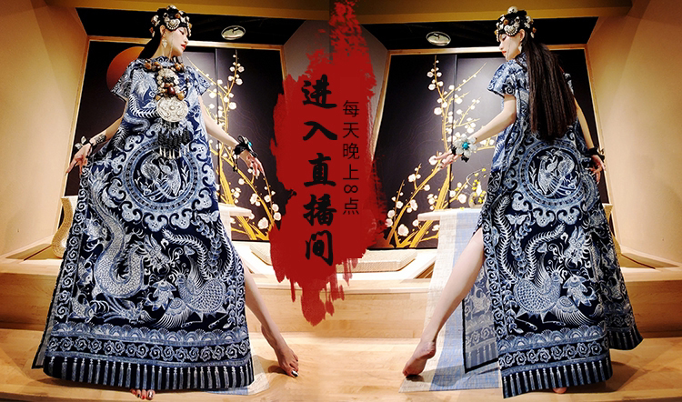 Плакат по рекламным акциям