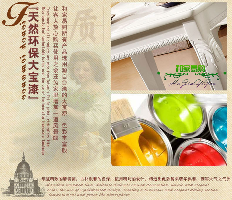 007白亮茶幾627A餐椅_18