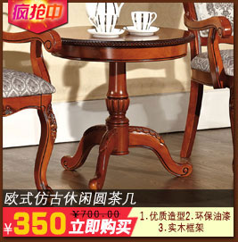 (非雙十一)詳情頂頭_09_01