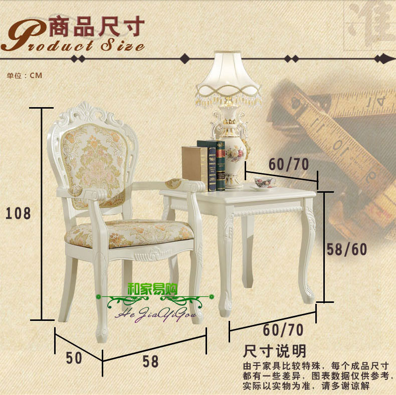 007白亮茶幾627A餐椅_22