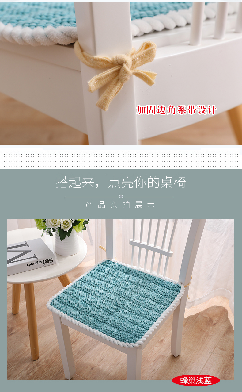 Ăn uống ghế đệm pad phân đệm pad đệm nữ sinh ghế văn phòng nhà đệm ghế ăn bữa ăn đệm - Ghế đệm / đệm Sofa đệm lót ghế