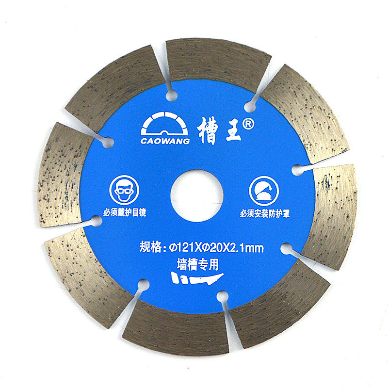 Slot king open slot machine original mounted saw blade 121 blade 125 hydropower concrete cloud stone sheet 133 tile 156 cut cut sheet