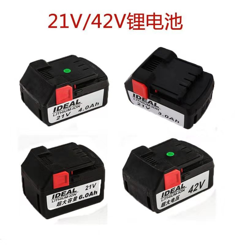 Lithium Wants Lithium Battery Original-Mounted Battery Lithium Battery High-power Electric Chainsaw Electric Outdoor Wireless Machete Machine Logging Saw