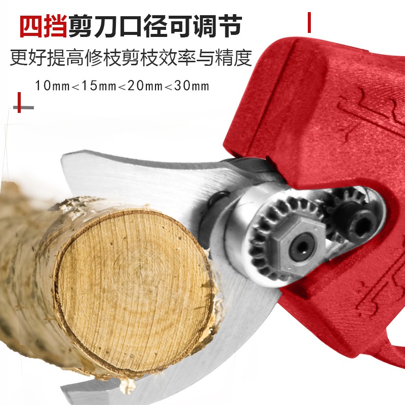 Lithium rechargeable electric pruning shears gardening scissors fruit branch shears garden thick branch shears branch scissors fruit tree scissors