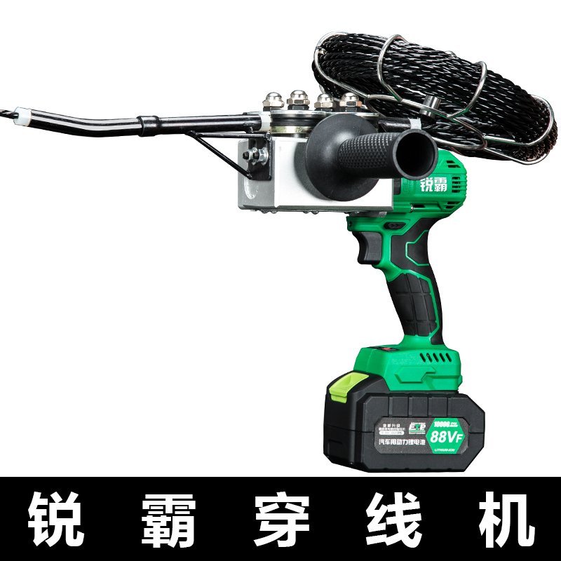 Ruiba Electrician Lithium Battery Threading Machine Lead Device Threading Artifact Charging Fully Automatic Wire Pulling Electric Threading Device