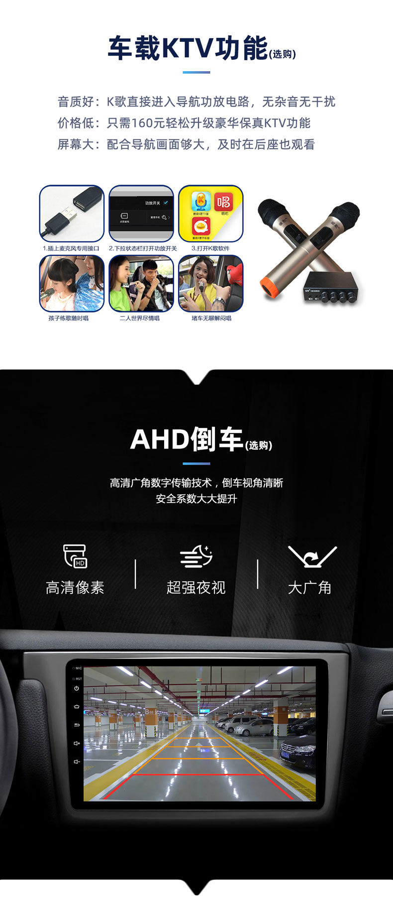 TMALL после деталей-1.jpg