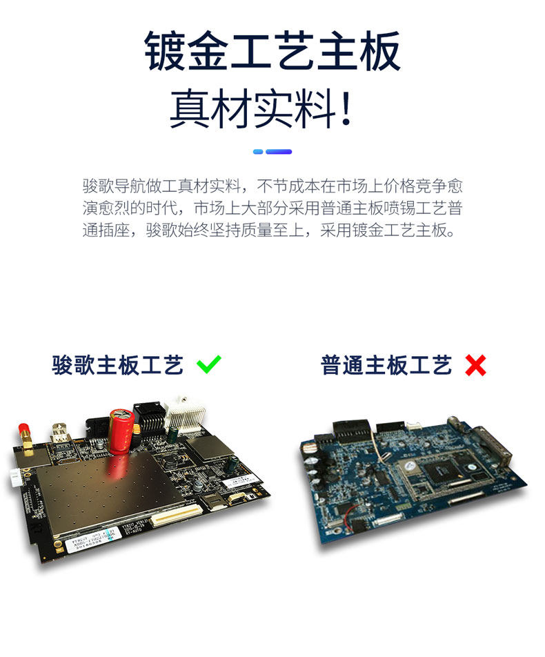 Tmall после детали -02.jpg